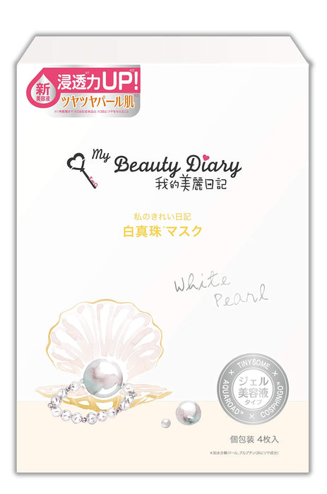 My Beautiful Diary White Pearl Mask 4 Sheets - My Beautiful Diary