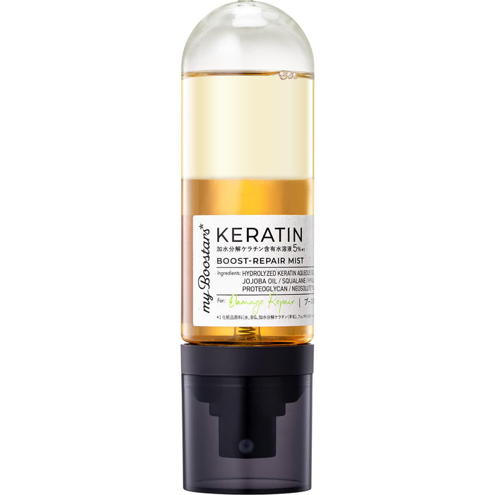 My Boostars Keratin Hair Mist 90ml Damage Repair Treatment