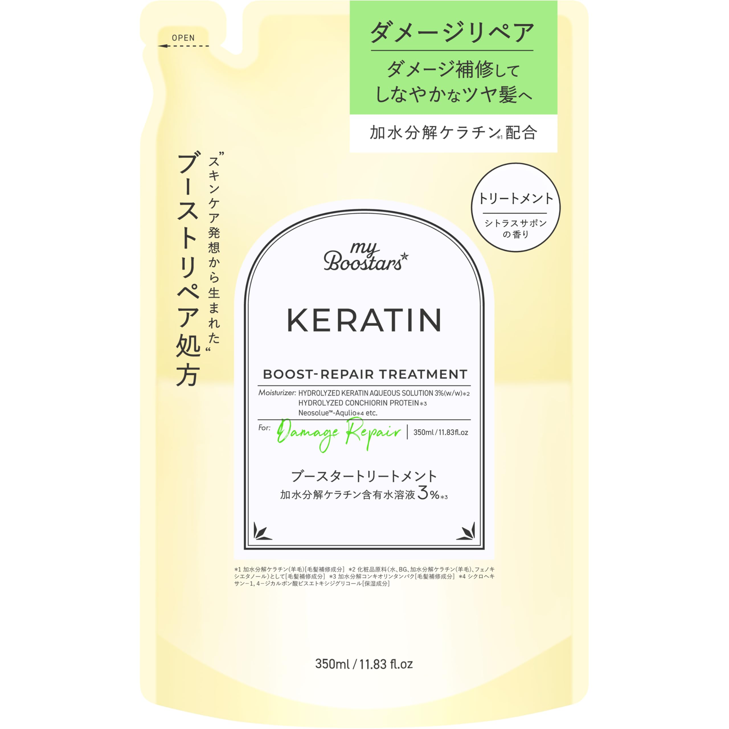 My Boostars Keratin Treatment Refill 350Ml - Damage Repair Formula