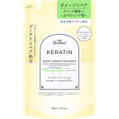 My Boostars Keratin Treatment Refill 350Ml - Damage Repair Formula
