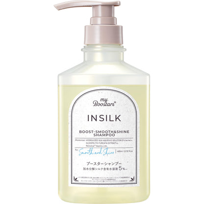My Boostars Insilk Shampoo 400ml for Smooth and Shiny Hair