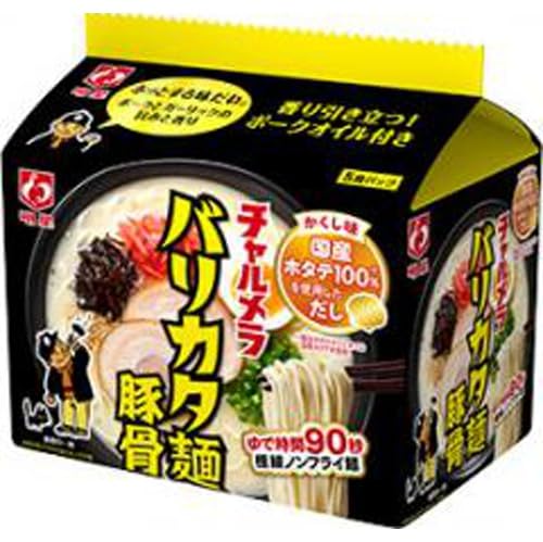 Myojo Charumera Tonkotsu Ramen Instant Noodles 5 Pack Serving Size