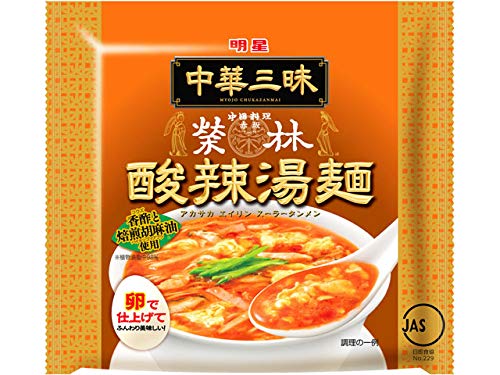 Myojo Ippeichan Hot and Sour Soup Ramen Noodles 103g Pack of 3