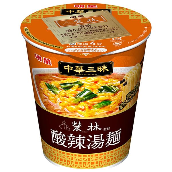 Myojo Ippeichan Hot and Sour Ramen Noodles Cup 64G Pack of 6