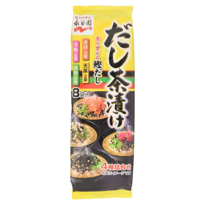 Nagatanien Dashi Chazuke Rice Topping 8 Servings Pack