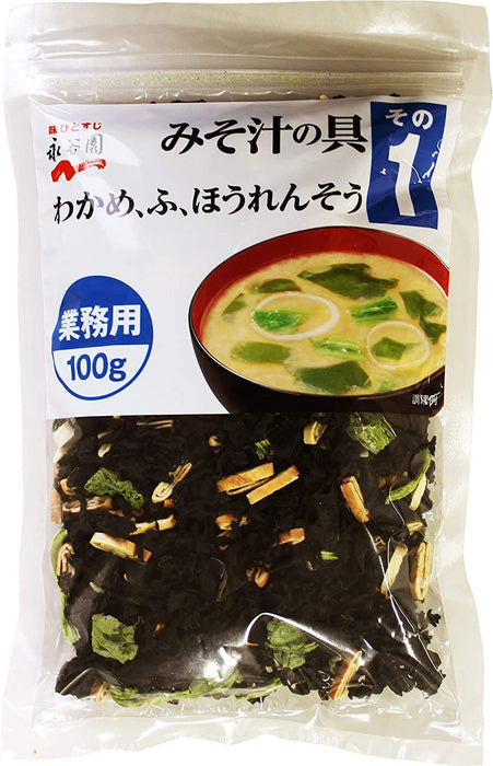 永谷园速食裙带菜菠菜味噌汤100G