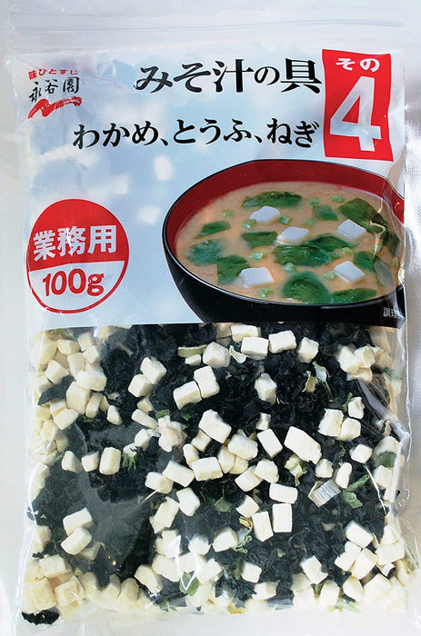 永谷园速食味噌汤 100g（含裙带菜豆腐和葱）