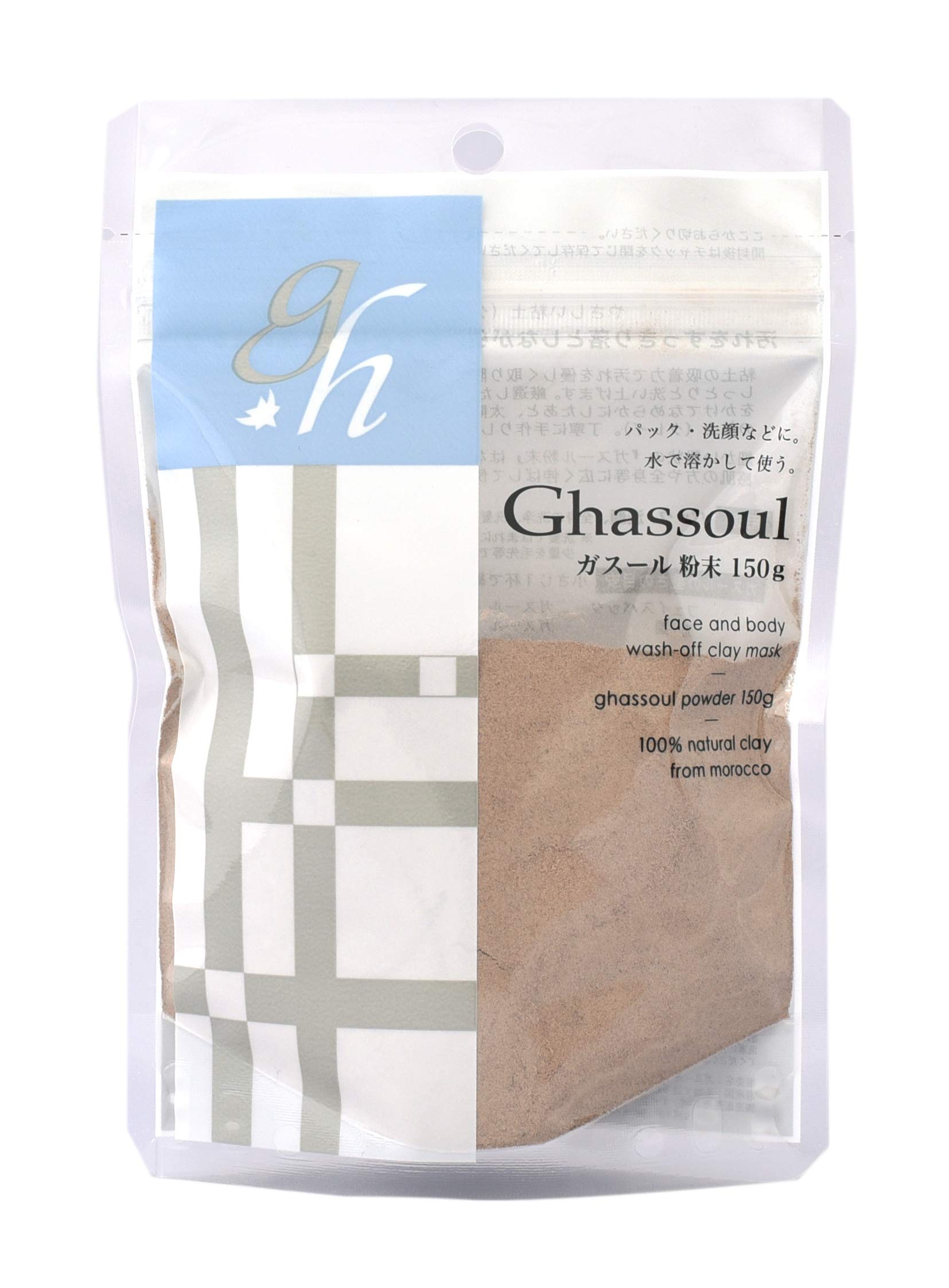 Naiad Ghassoul Powder Face Pack 150G Natural Skincare Mask