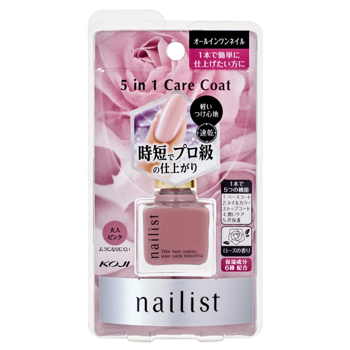 Koji Nailist 5 In 1 Care Coat Nail Polish 10ml Long Lasting Formula