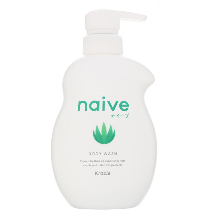 Naive Jumbo Body Soap with Aloe Extract 550Ml - Hydrating & Gentle Cleanser