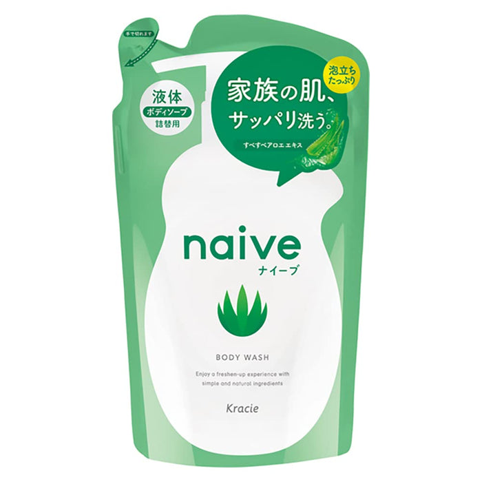 Naive Aloe Extract Body Soap Refill - Gentle & Natural Cleanser