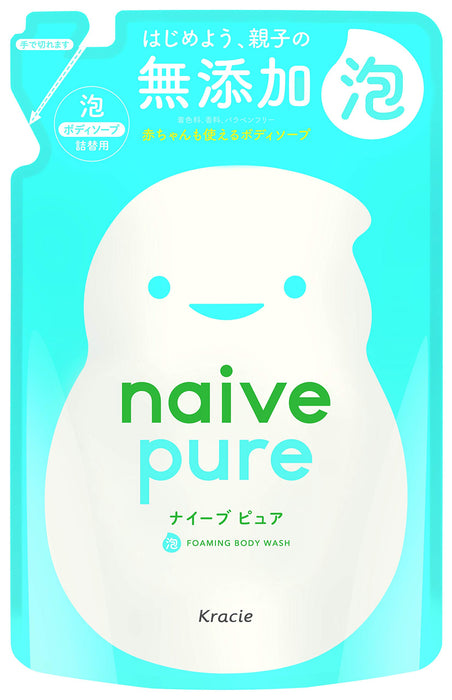 Naive Pure 泡沫沐浴露補充裝 450 毫升 - 溫和，適合嬰兒和兒童