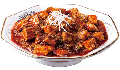 Shinjuku Nakamuraya Sichuan Mapo Tofu Sauce Numbing Spicy 150g