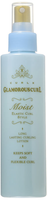 Nakano Curl-X Glamorous Curl Moist 150Ml - 保湿护发霜