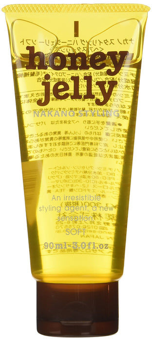 Nakano Styling Honey Jerry 柔软发胶 90ml - 自然定型和光泽