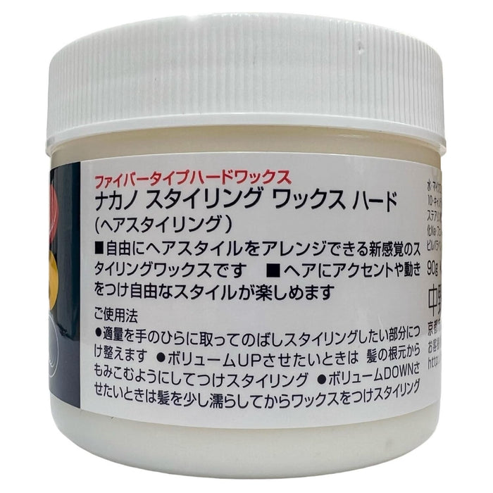 Nakano Hard Styling Wax 90G Cream Clear - Long-lasting Hold 90G