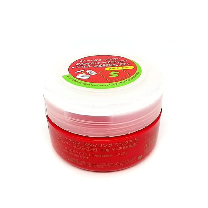 Nakano Styling Wax Super Hard 90G - Strong Hold & Long-Lasting Style
