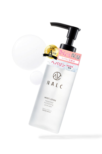 Nalc High Moisture Lotion Heparinoid for Dry Sensitive Skin 190ml Quasi-Drug