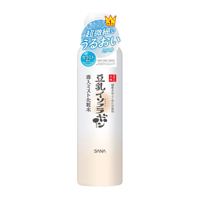 Smooth Honpo Nameraka Honpo Micro Mist Lotion 150G Soy Milk Moisturizer