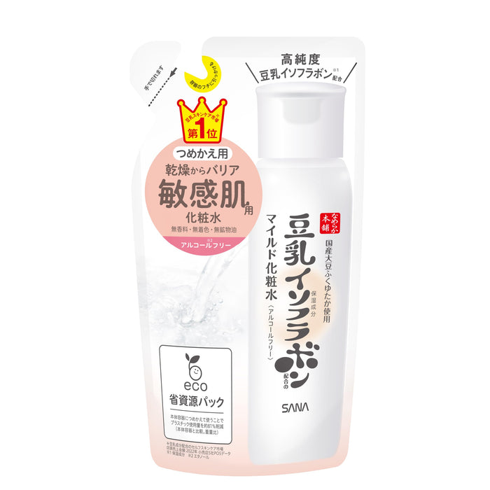 Smooth Honpo Mild Lotion Refill Moisturizes Dry Sensitive Skin Alcohol-Free