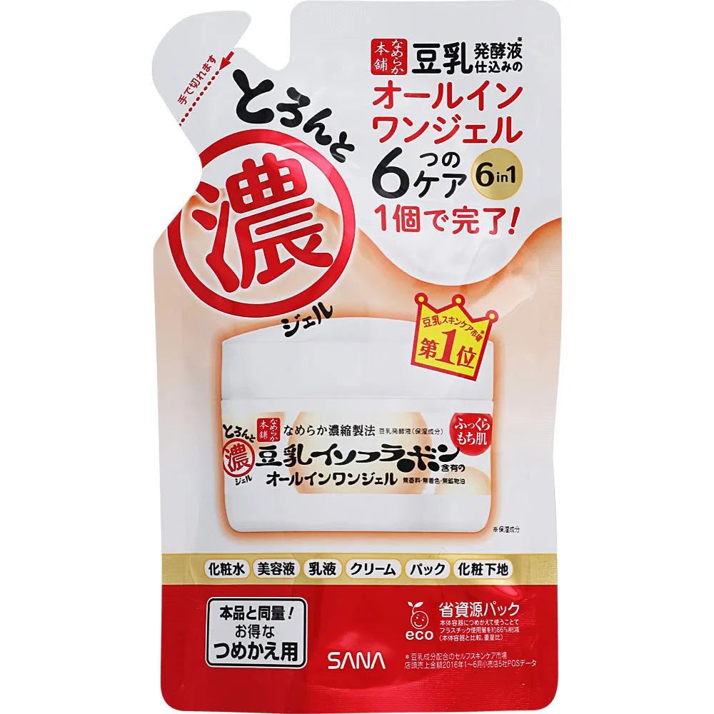 Sana Nameraka Honpo Soy Milk Isoflavone All In One Moisturizing Gel 100g [refill] - Face Moisturizers