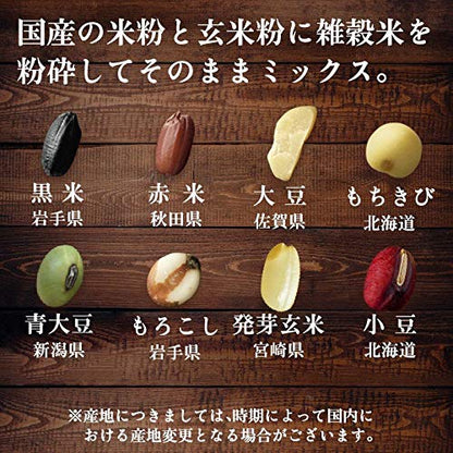 Namisato Gluten-Free Brown Rice Flour Pancake Mix 200G