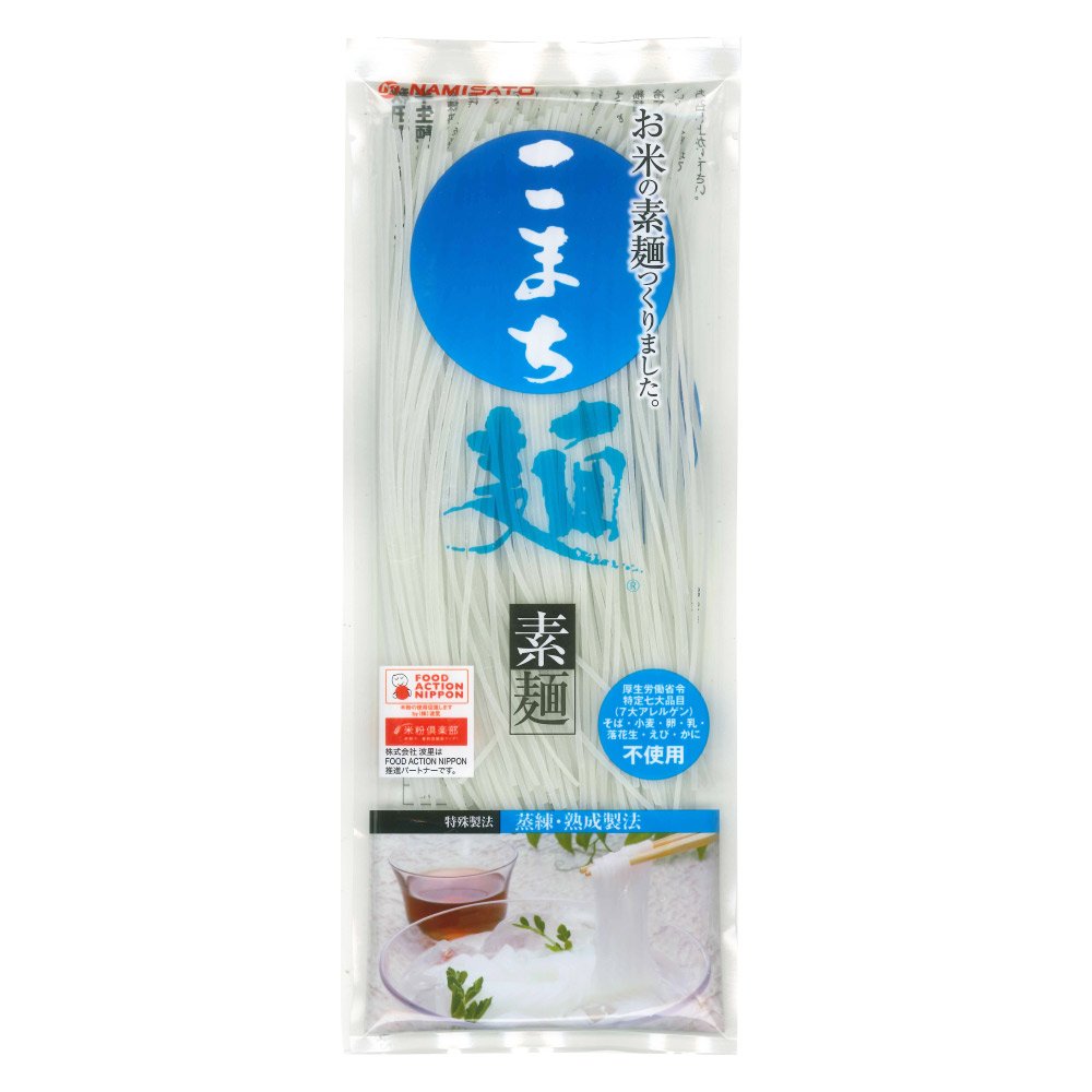 Namisato Gluten-Free Rice Somen Noodles 200g Authentic Japanese Pasta x 3