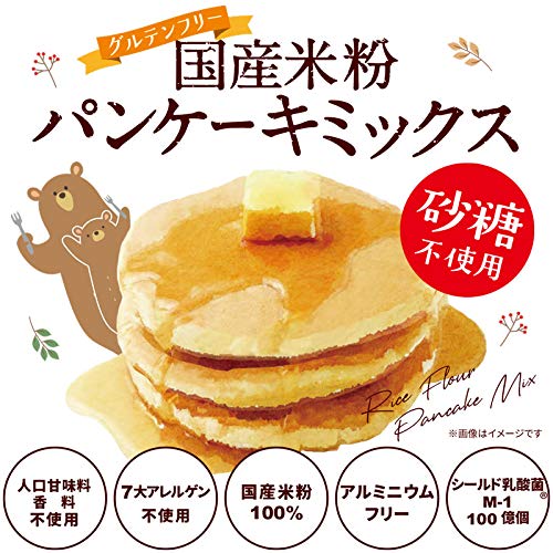 Namisato Rice Flour Pancake Mix 200G Sugarless Gluten Free