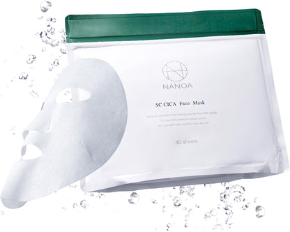 Nanoa Cica Anti-Aging Face Moisturizing Stem Cell Masks
