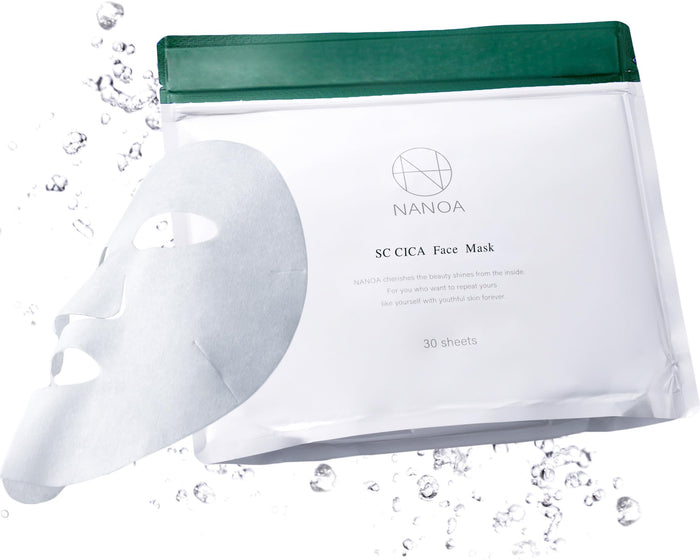 Nanoa Cica Anti-Aging Face Moisturizing Stem Cell Masks