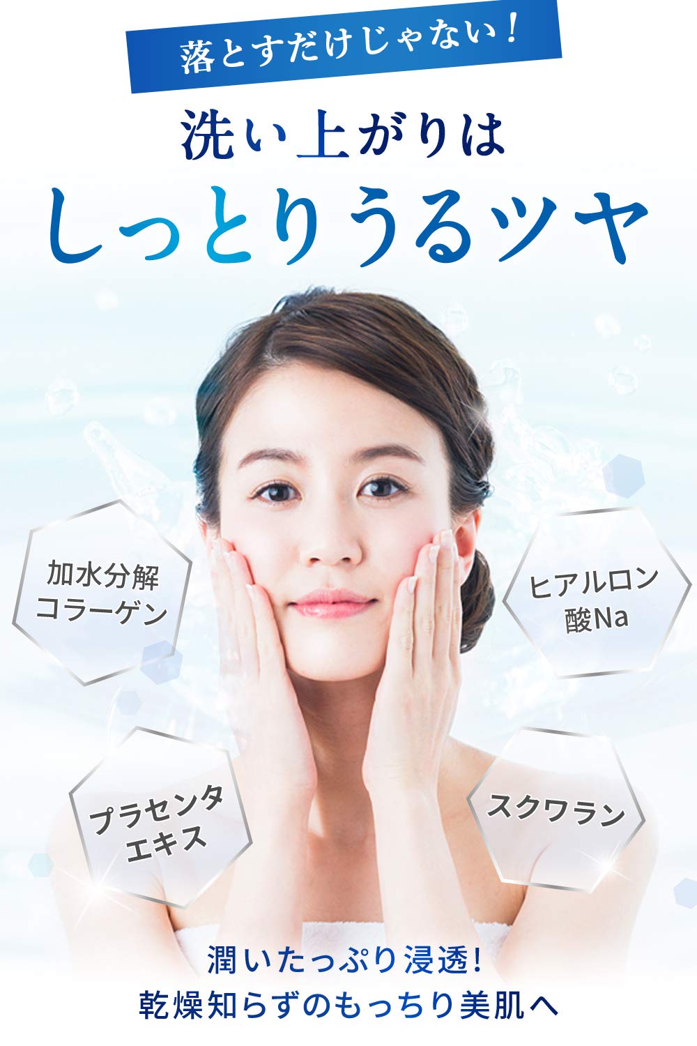 Nanoa Enzyme Facial Cleansing Powder - Dermatologist Recommended