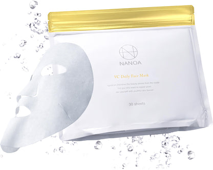 Nanoa Vitamin C Daily Face Pack with Stem Cells & EGF - 30 Sheets