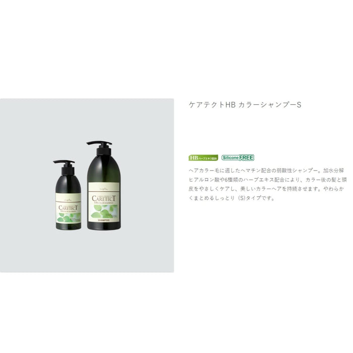 Napla Caretect Hb Color Shampoo S 300Ml - Transparent Formula