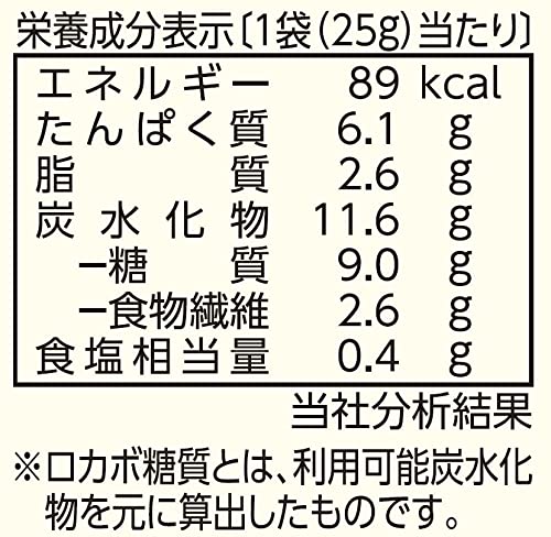 Natori Kuromame Oyatsu 乾黑豆點心 25G 健康純素零食