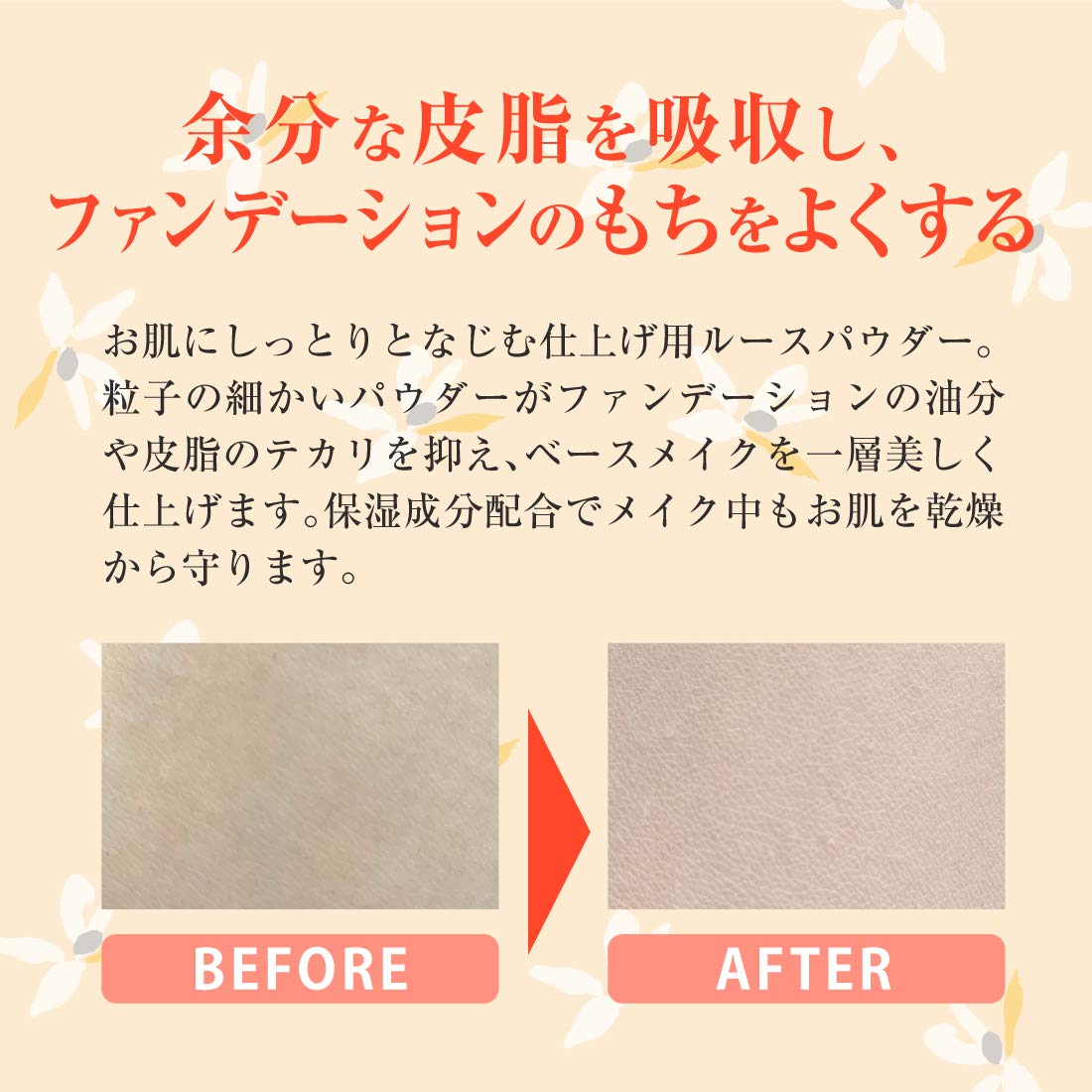 Naturactor Silky Lucent Flawless Makeup Setting Powder 31 Pink 25G