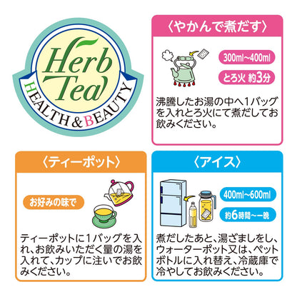 Natural Life Yamamoto Kanpo Pharmaceutical Echinacea Tea 100% 3Gx10