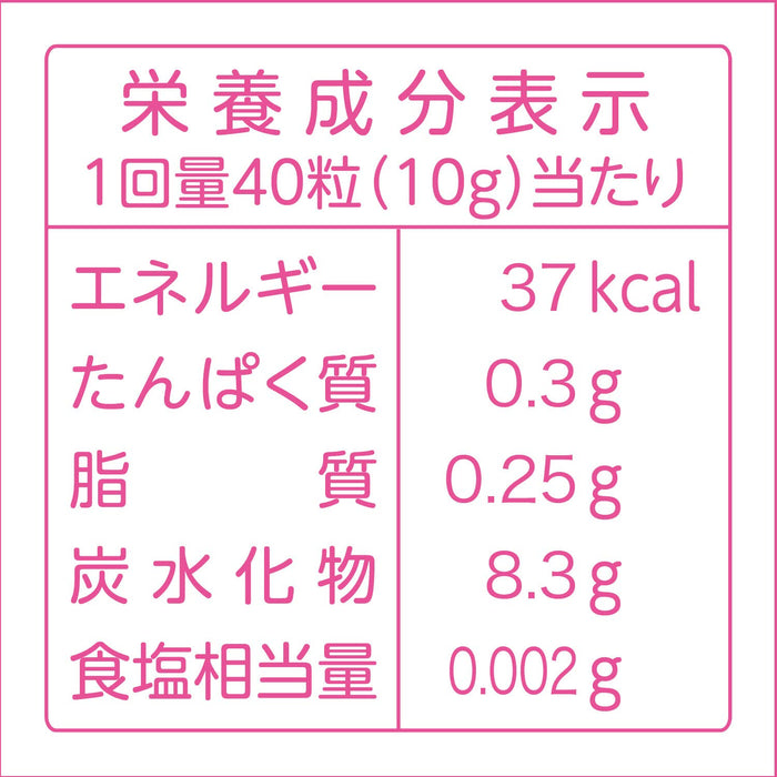 Natural Life Yamamoto Kanpo Job's Tears 600 Tablets 100% Pure Supplement
