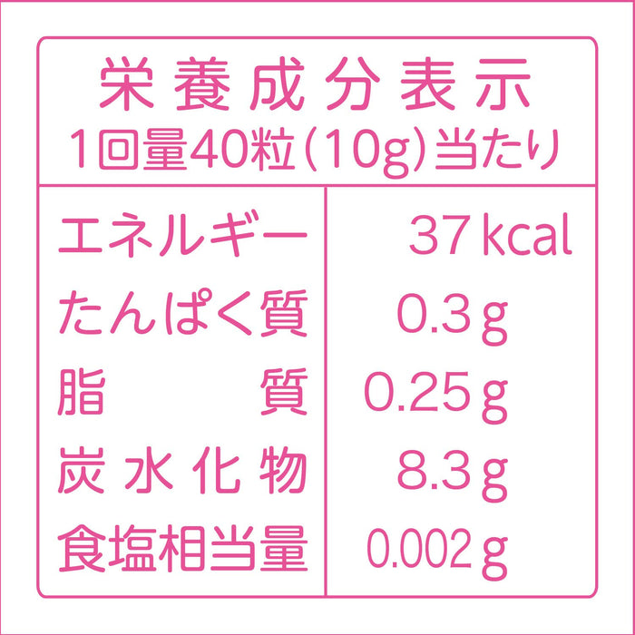 Natural Life 山本苡仁 600 片 100% 純補充劑