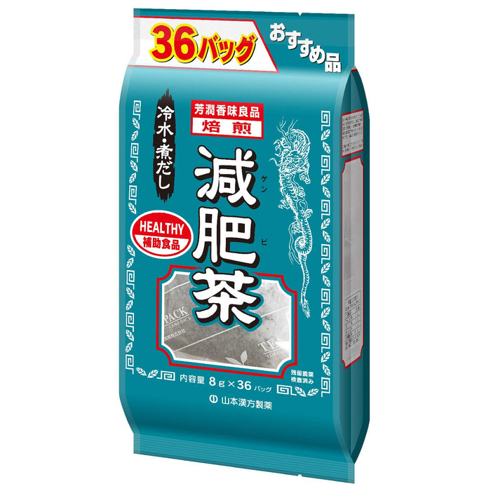Natural Life Yamamoto Kanpo Slimming Tea Value Pack 36 Bags 8G Each