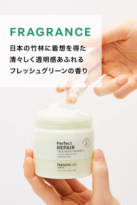 Nature Lab Tokyo Perfect Repair Hair Mask for Damaged Hair 200ml