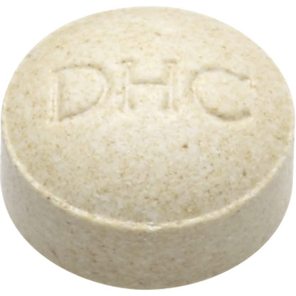 Dhc Nemu Relax Supplement 30-Day Supply for Stress Relief