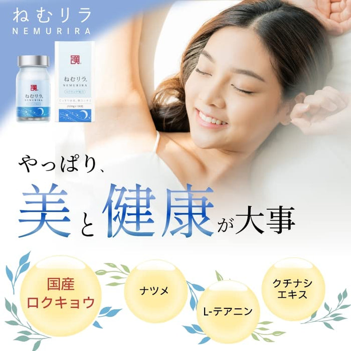 Hehan Sinca Nemurira Rokukyo Deer Glue & L-Theanine Supplement | 20-30 Days