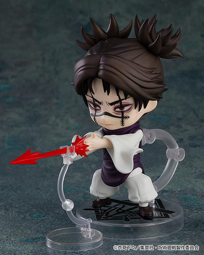 Nendoroid Jujutsu Kaisen Choso Figure: Good Smile Company