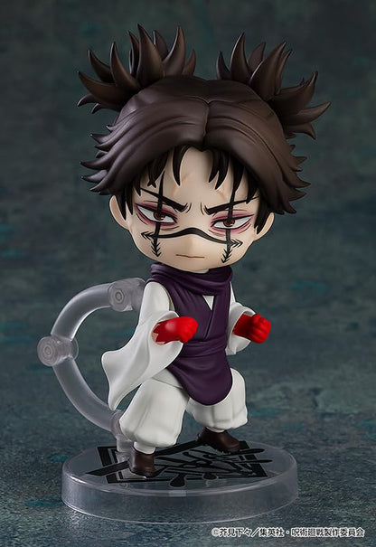 Nendoroid Jujutsu Kaisen Choso Figure: Good Smile Company