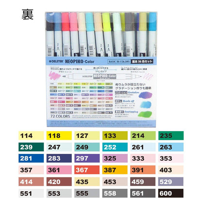 Deleter Neo Pico Color Set A 36 Colors Premium Art Markers