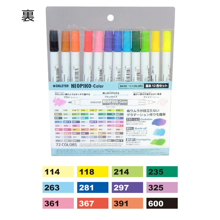 Deleter Neopico Color Basic 12 Color Set for Artists and Designers