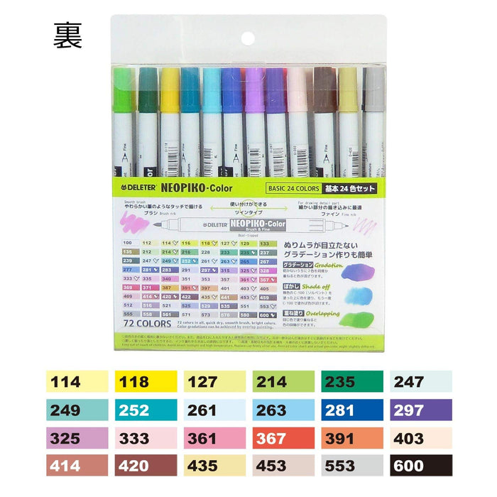 Deleter Neopico Color Basic 24 Color Set for Artists and Designers