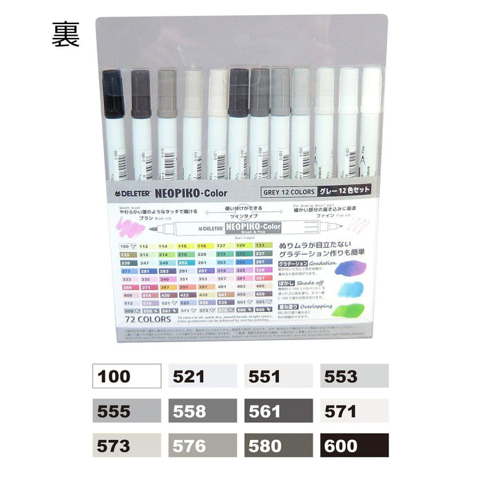 Deleter Neopico Color Gray 12-Color Set for Professional Artists and Designers