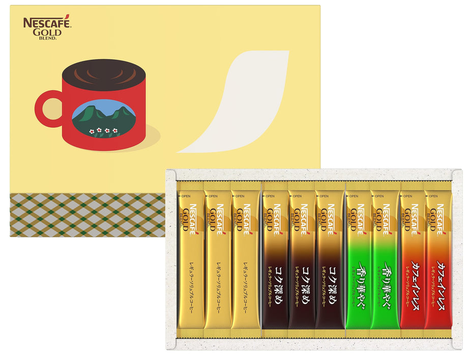 Nestlé Japan Nescafé Gold Blend Instant Coffee Sampler 56 Ct Packets