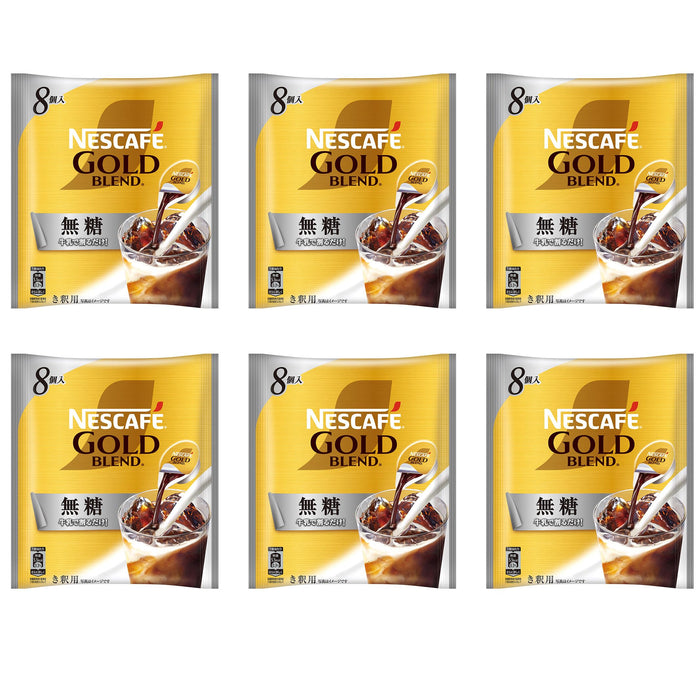 Nestlé Japan Nescafé Gold Blend Unsweetened Coffee Concentrate Pack of 3 8 Cups